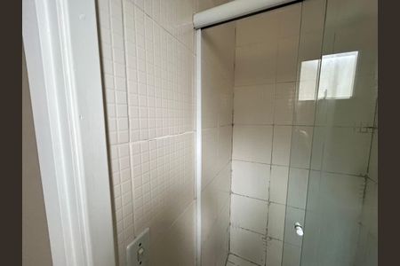 Apartamento à venda com 45m², 2 quartos e 1 vagaBanheiro