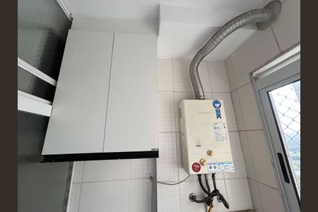 Apartamento à venda com 45m², 2 quartos e 1 vagaÁrea de Serviço