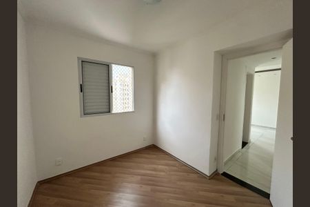 Apartamento à venda com 45m², 2 quartos e 1 vagaQuarto 2