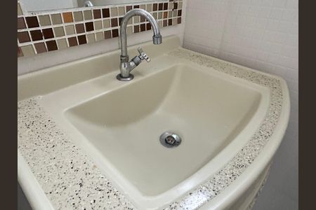 Apartamento à venda com 45m², 2 quartos e 1 vagaBanheiro