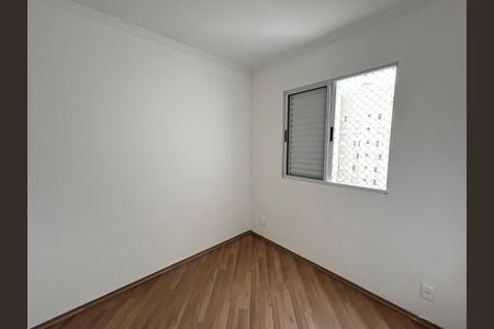 Apartamento à venda com 45m², 2 quartos e 1 vagaQuarto 2