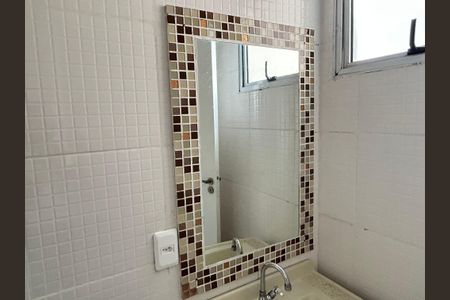 Apartamento à venda com 45m², 2 quartos e 1 vagaBanheiro