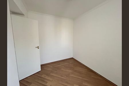 Apartamento à venda com 45m², 2 quartos e 1 vagaQuarto 2