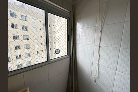 Apartamento à venda com 45m², 2 quartos e 1 vagaÁrea de Serviço