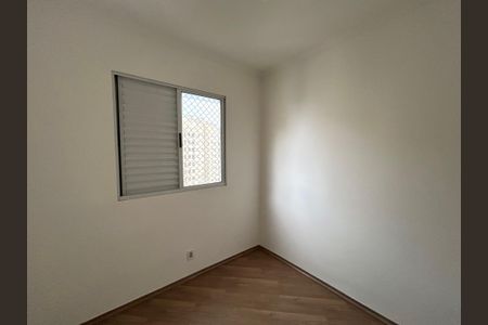 Apartamento à venda com 45m², 2 quartos e 1 vagaQuarto 1