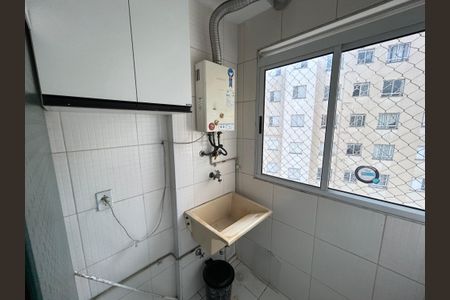 Apartamento à venda com 45m², 2 quartos e 1 vagaÁrea de Serviço