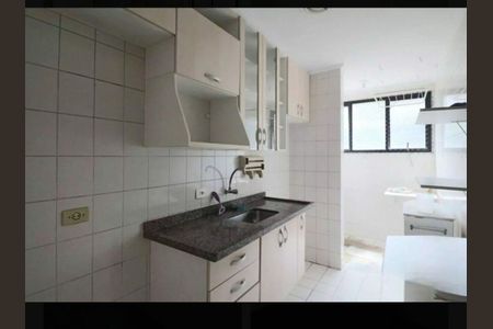 Apartamento à venda com 2 quartos, 55m² em Vila Santa Catarina, São Paulo