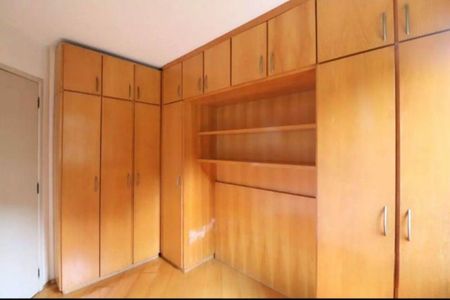 Apartamento à venda com 2 quartos, 55m² em Vila Santa Catarina, São Paulo