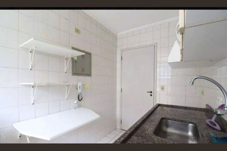 Apartamento à venda com 2 quartos, 55m² em Vila Santa Catarina, São Paulo