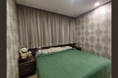 Apartamento à venda com 2 quartos, 114m² em Vila Constancia, São Paulo