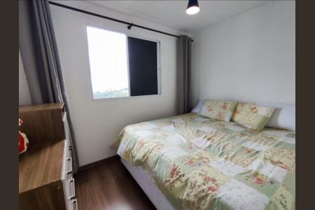 Foto 15 de apartamento à venda com 2 quartos, 42m² em Jardim Boa Vista (Zona Oeste), Osasco