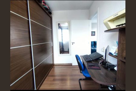 Apartamento à venda com 42m², 2 quartos e sem vagaFoto 17