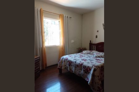 Casa à venda com 3 quartos, 287m² em Chácara Inglesa, São Paulo