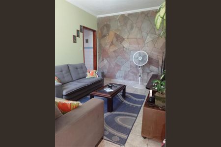 Casa à venda com 3 quartos, 287m² em Chácara Inglesa, São Paulo