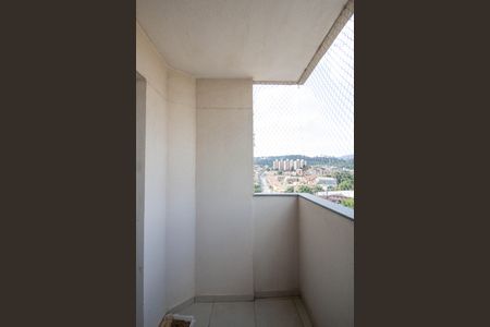 Apartamento à venda com 74m², 3 quartos e 2 vagasVaranda da Sala