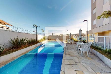 Apartamento à venda com 74m², 3 quartos e 2 vagasÁrea comum - Piscina