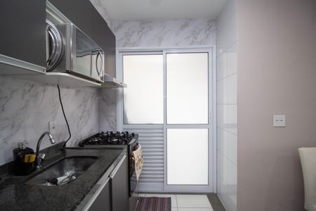 Apartamento à venda com 74m², 3 quartos e 2 vagasCozinha