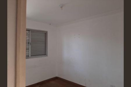 Apartamento para alugar com 70m², 2 quartos e 1 vaga Apartamento para alugar com 70m², 2 quartos e 1 vagaQuarto