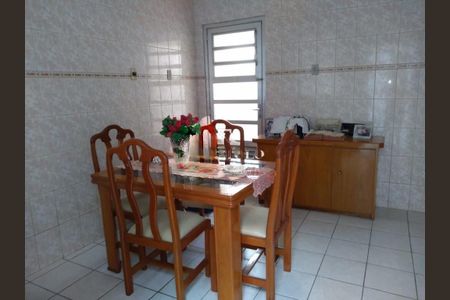 Casa à venda com 2 quartos, 80m² em Mooca, São Paulo