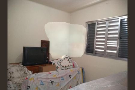 Casa à venda com 2 quartos, 80m² em Mooca, São Paulo