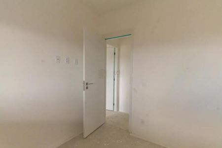 Apartamento à venda com 2 quartos, 69m² em Tatuapé, São Paulo