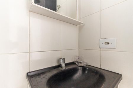 Apartamento para alugar com 43m², 2 quartos e sem vagaBanheiro
