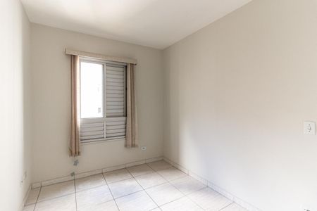 Apartamento para alugar com 43m², 2 quartos e sem vagaQuarto 2