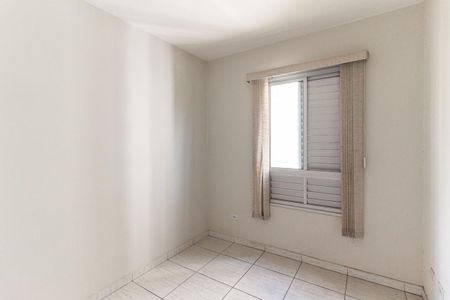 Apartamento para alugar com 43m², 2 quartos e sem vagaQuarto 1