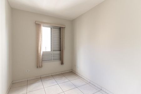 Apartamento para alugar com 43m², 2 quartos e sem vagaQuarto 1