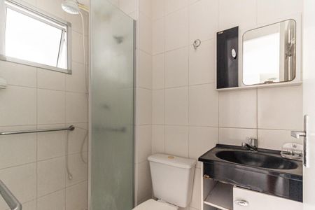 Apartamento para alugar com 43m², 2 quartos e sem vagaBanheiro