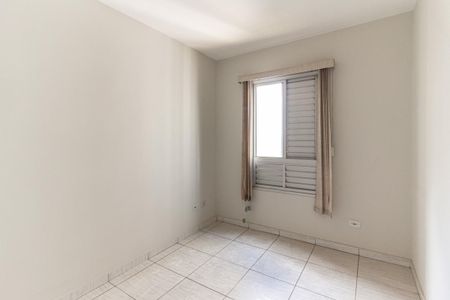 Apartamento para alugar com 43m², 2 quartos e sem vagaQuarto 2