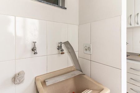 Apartamento para alugar com 43m², 2 quartos e sem vagaÁrea de Serviço