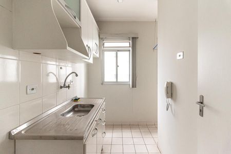 Apartamento para alugar com 43m², 2 quartos e sem vagaCozinha