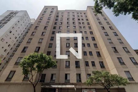 Apartamento para alugar com 43m², 2 quartos e sem vagaFachada