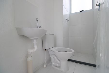Apartamento à venda com 35m², 2 quartos e 1 vagaBanheiro