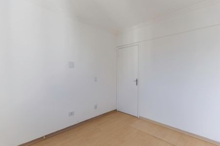Apartamento à venda com 50m², 2 quartos e 1 vagaQuarto 2