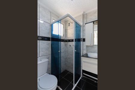 Apartamento à venda com 50m², 2 quartos e 1 vagaBanheiro