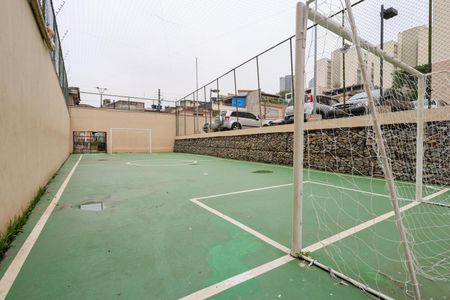 Apartamento à venda com 50m², 2 quartos e 1 vagaÁrea comum - Quadra esportiva