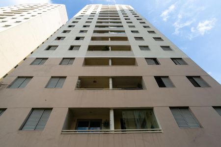 Apartamento à venda com 50m², 2 quartos e 1 vagaFachada do bloco