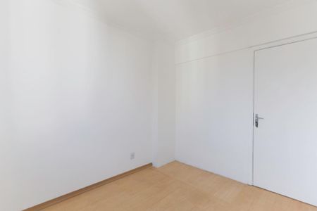 Apartamento à venda com 50m², 2 quartos e 1 vagaQuarto 1