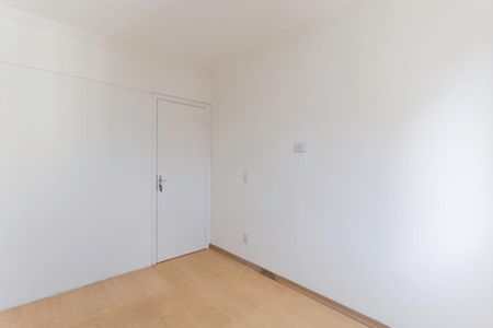 Apartamento à venda com 50m², 2 quartos e 1 vagaQuarto 1