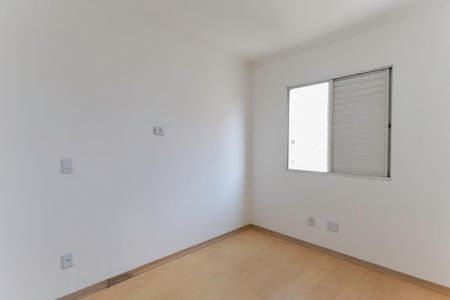 Apartamento à venda com 50m², 2 quartos e 1 vagaQuarto 1