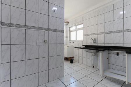 Apartamento à venda com 50m², 2 quartos e 1 vagaCozinha e área de serviço