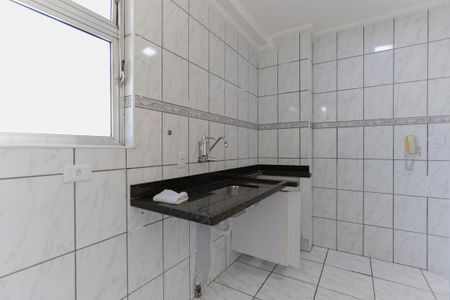 Apartamento à venda com 50m², 2 quartos e 1 vagaCozinha e área de serviço