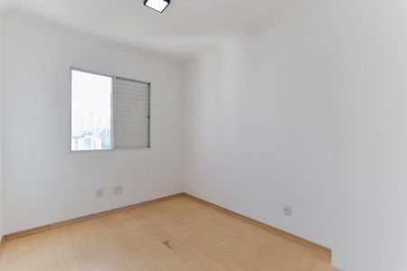 Apartamento à venda com 50m², 2 quartos e 1 vagaQuarto 1