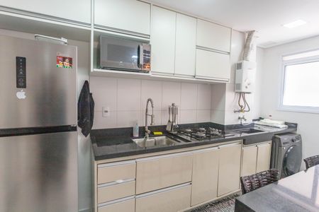 Apartamento à venda com 44m², 2 quartos e 1 vaga Apartamento à venda com 44m², 2 quartos e 1 vagaCozinha