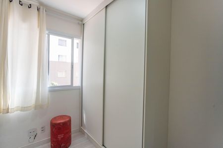 Apartamento à venda com 44m², 2 quartos e 1 vaga Apartamento à venda com 44m², 2 quartos e 1 vagaQuarto 1