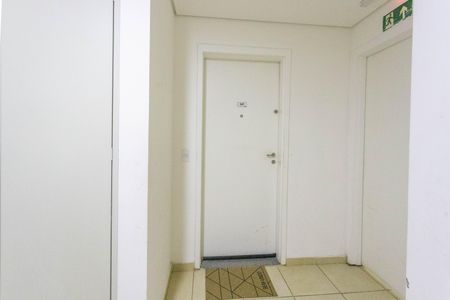 Apartamento à venda com 44m², 2 quartos e 1 vaga Apartamento à venda com 44m², 2 quartos e 1 vagaEntrada