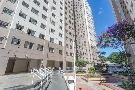 Apartamento à venda com 44m², 2 quartos e 1 vaga Apartamento à venda com 44m², 2 quartos e 1 vagaFachada do bloco