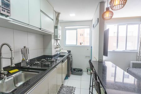 Apartamento à venda com 44m², 2 quartos e 1 vaga Apartamento à venda com 44m², 2 quartos e 1 vagaCozinha